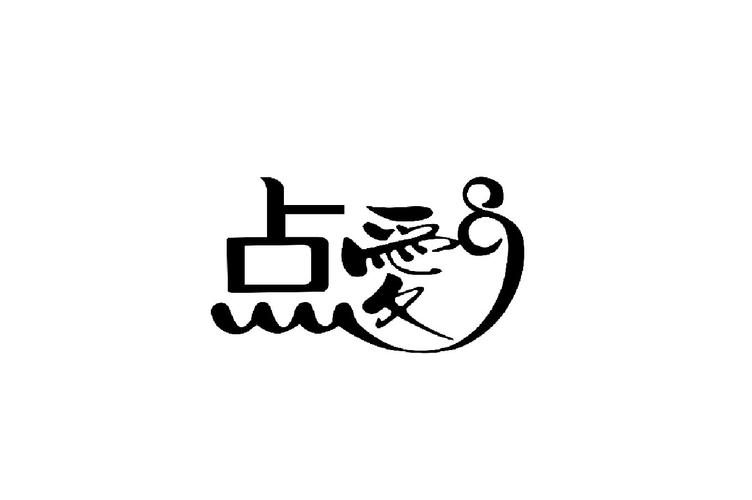 点爱视频交友缩略图