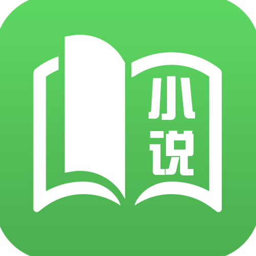 免费小说书城旧版本免费全本小说书城旧版本游戏截图
