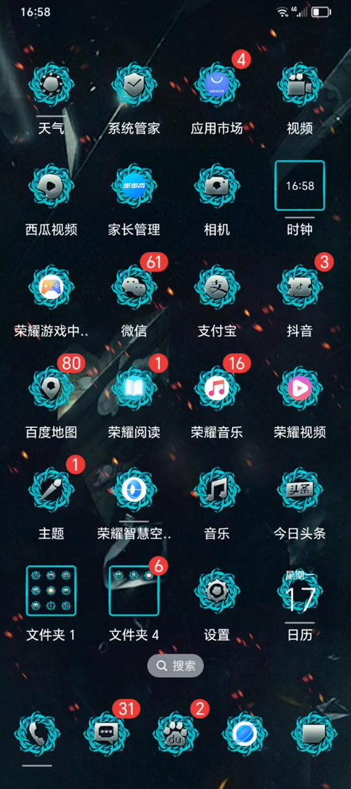 无尽噩梦六6内置菜单2022免费版