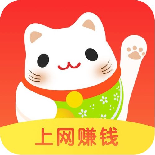 欢乐赚赚红包版修改版无限次数缩略图