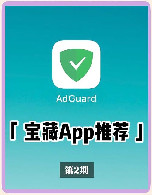 16岁破解版免费版安装去广告安卓版缩略图