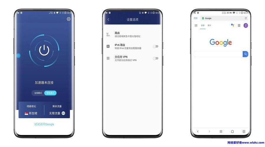 anTV视频无限流量游戏截图