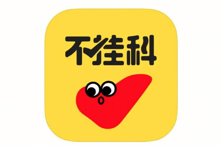 不挂科搜题app免费缩略图