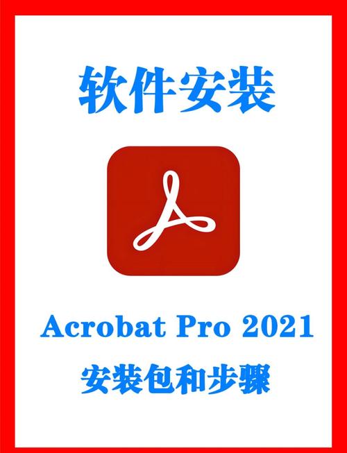composer视频教程图标