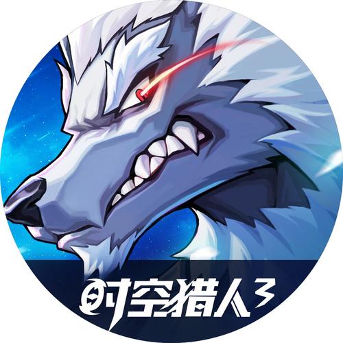 时空猎人3破解版无限钻石免费无限制版缩略图