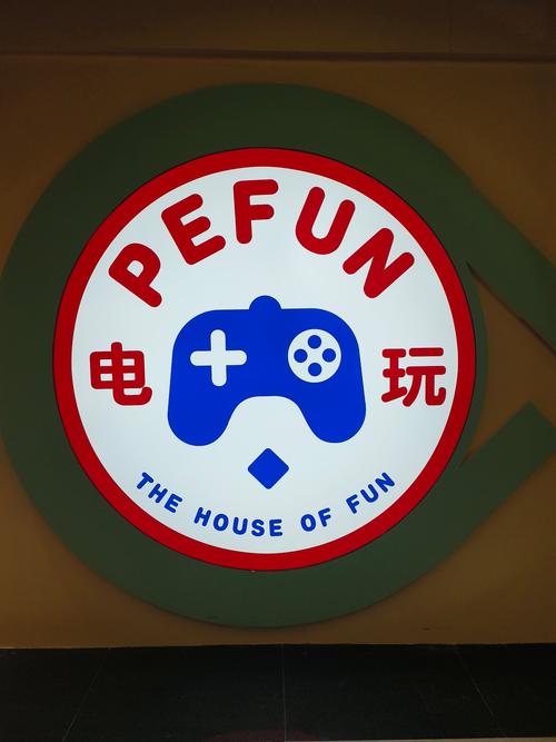 嘻趣盒子(游戏赚钱)app缩略图