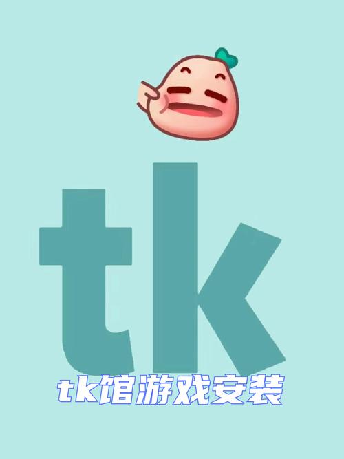 挠脚心模拟器安装 正版缩略图