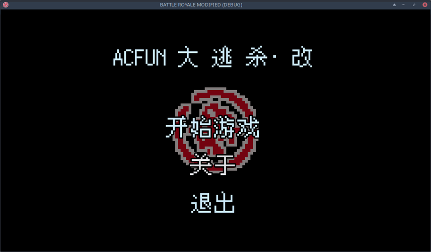 ACFUN流鼻血黄化图标版图标