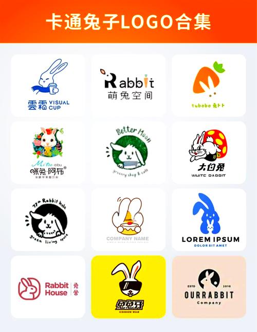 兔兔赚钱正版安装无限制版缩略图