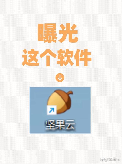 云ai挂机赚钱无限刷邀请版缩略图