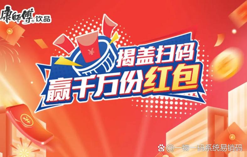 亿万赢家红包版无广告纯净版游戏截图