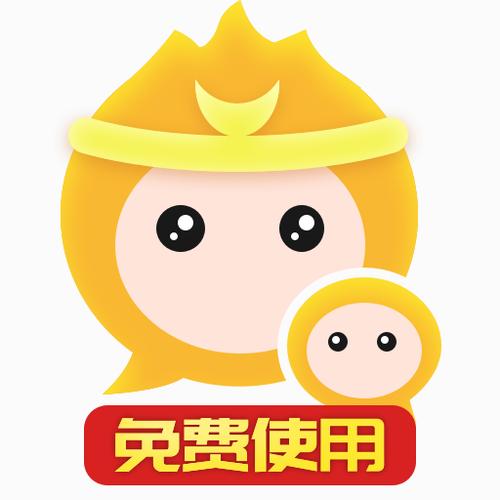 悟空多开分身破解版缩略图