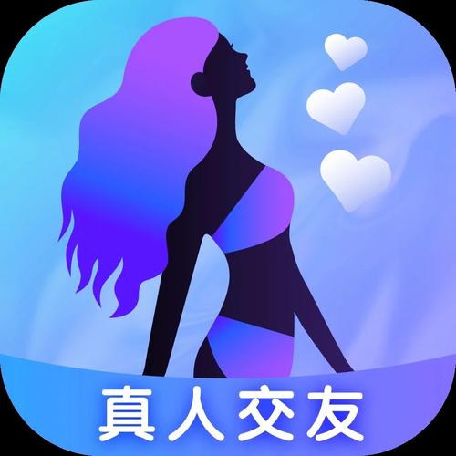 夜欢视频约聊交友缩略图