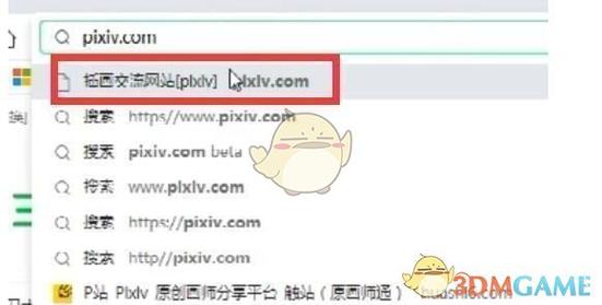 p站视频网页版登录链接怎么打开图标