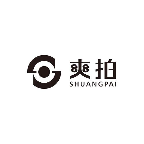 爽拍商城缩略图