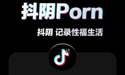 抖抈短视频破解版无广告正版缩略图