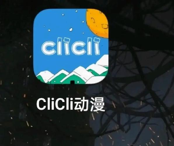 cilcil短视频安装官网页面版缩略图