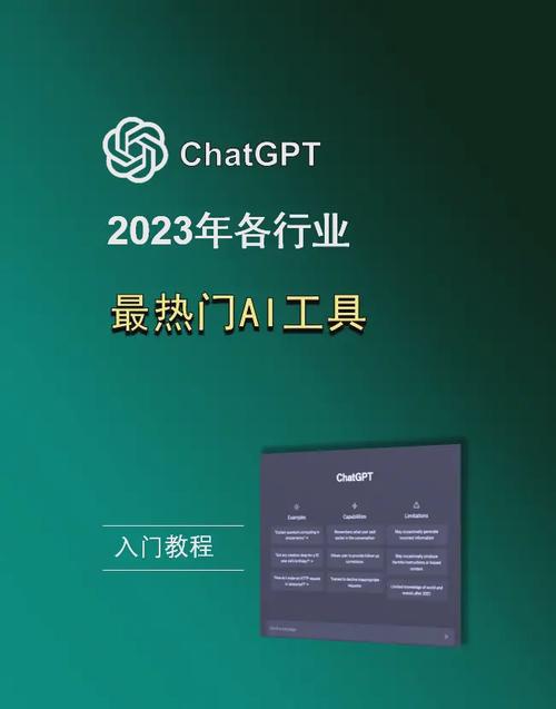 林三防闪工具框架2023永久免更新缩略图