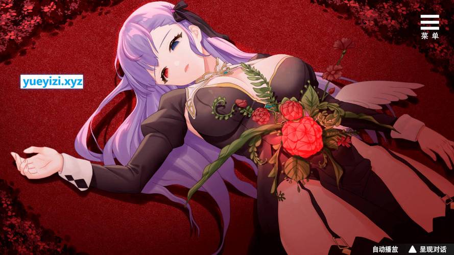魅魔Succubus游戏汉化版优势无付费版缩略图