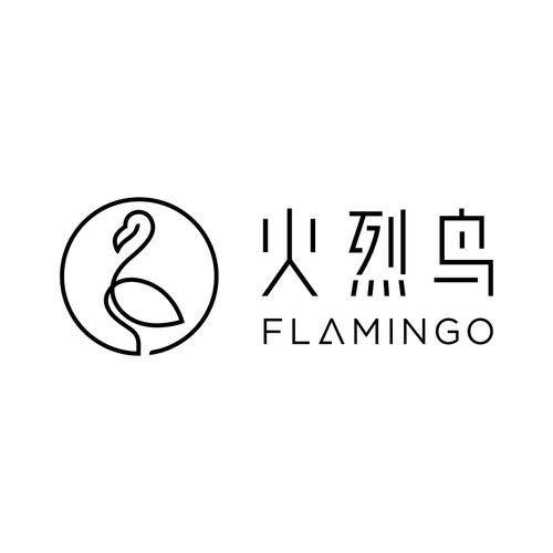 火焰鸟直装最新版图标