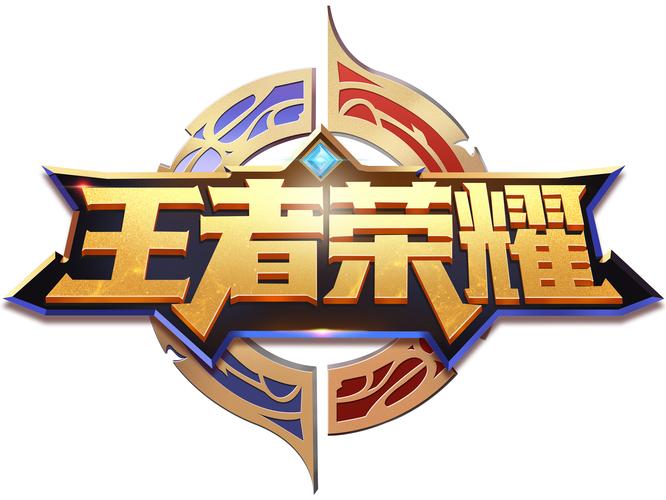王者荣耀永久免费开挂神器2022免费版缩略图