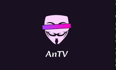 暗tv免费免费无限制版缩略图