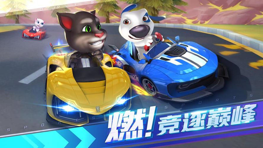 汤姆猫飞车内置MOD中文最新版缩略图