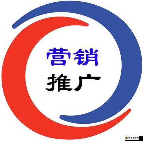 国外黄冈网站推广入口有哪些正版缩略图