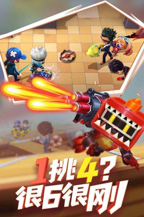逃跑吧少年灰烬直装免费阅读游戏截图