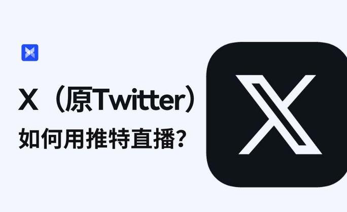 推特官网twitter芋圆呀呀游戏截图