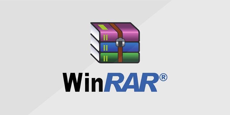 winrar永久免费版缩略图