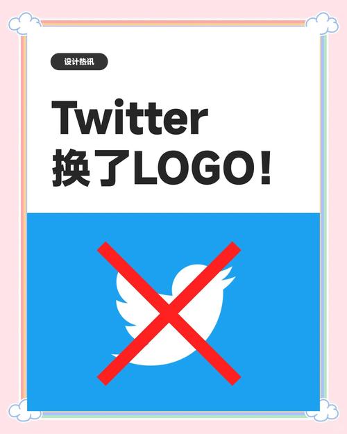 推特官网twitter芋圆呀呀无弹窗版缩略图