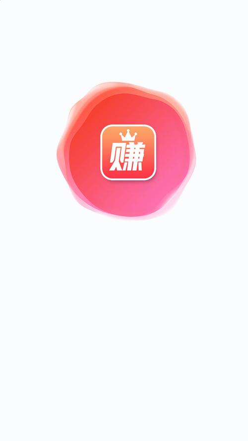 逗逗赚缩略图