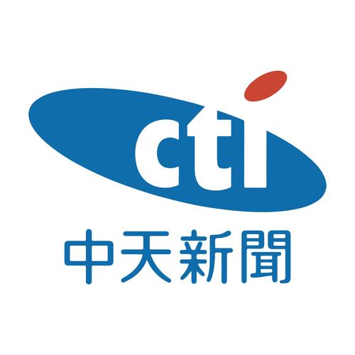 中天新闻app官方提现版缩略图