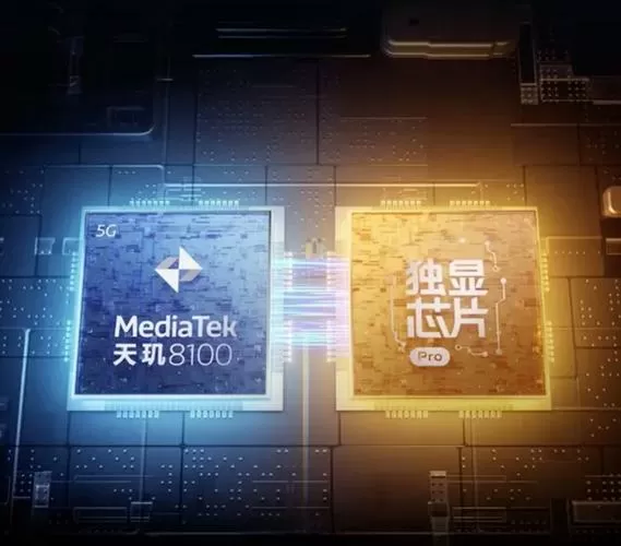 独显变成基本显示适配器缩略图