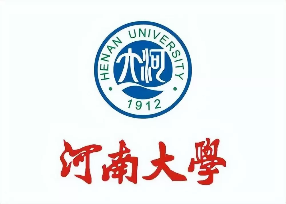 河南大学教务处登录入口游戏截图