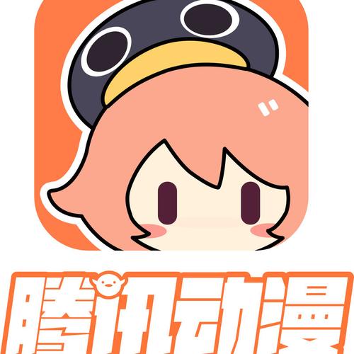 腾讯涩漫安装纯净版游戏截图