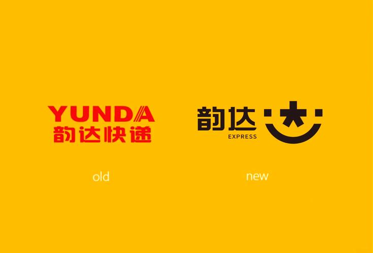 韵达快递管家app官方缩略图