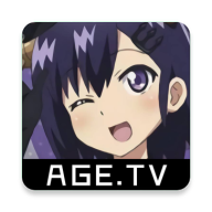 age动漫纯净版缩略图