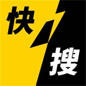 快搜阅读器无广告最新版缩略图