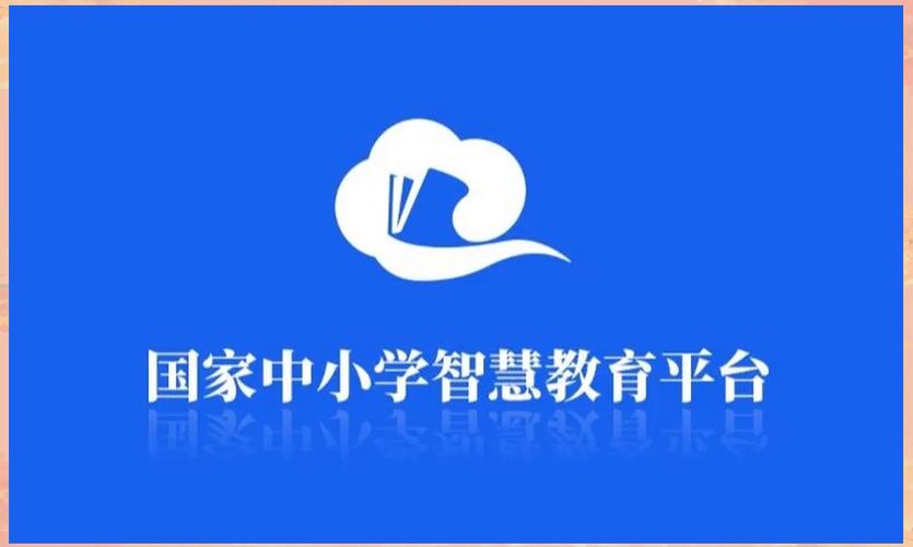 中国教学网站图标