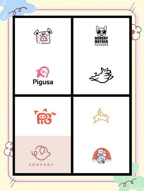 圈圈猪赚钱缩略图