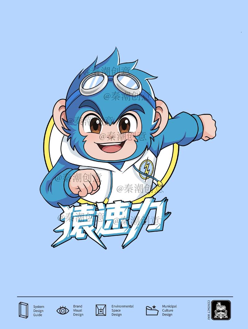 跑跑酷入口缩略图
