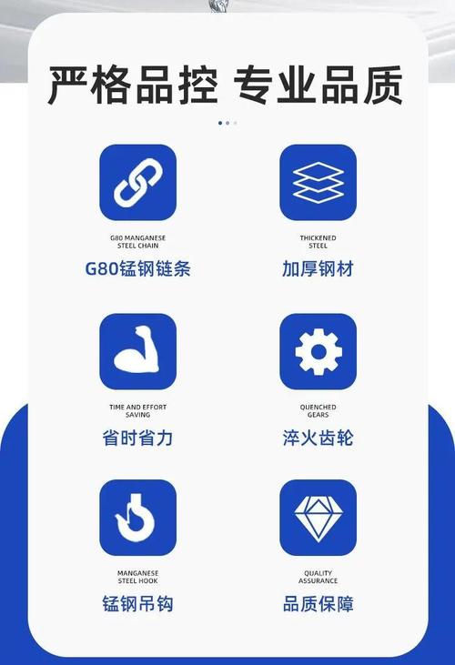 小扳手免费开挂破解版安装到手机游戏截图