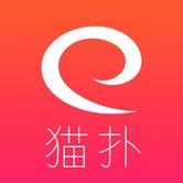 猫扑mop软件免费破解版无限体力游戏截图