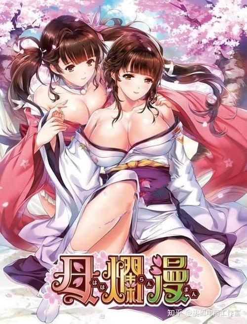 绅士游戏合集页面无弹窗缩略图