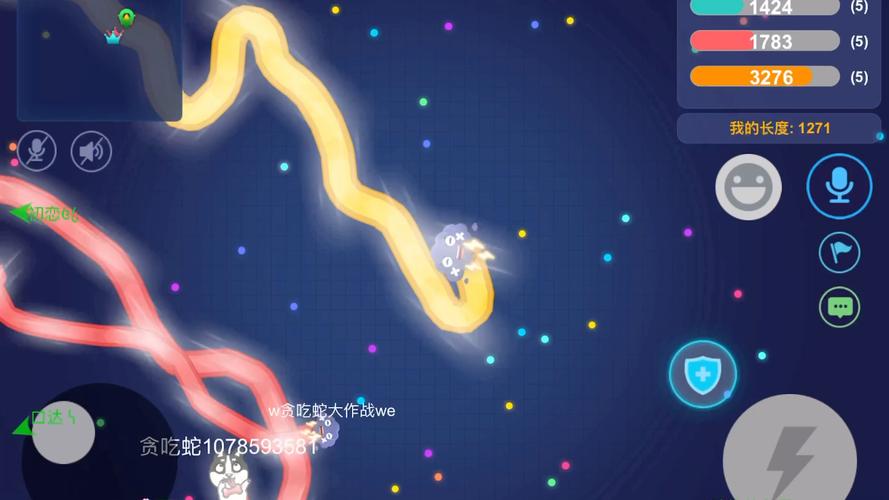 贪吃蛇MOD作弊菜单最新版纯净版游戏截图