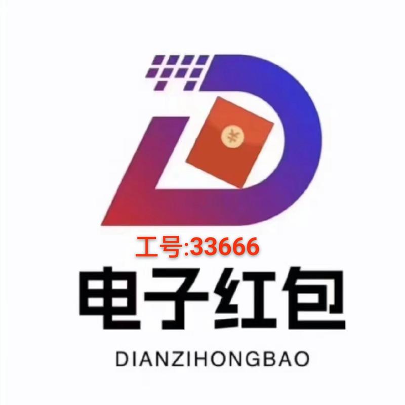 jb红包辅助软件缩略图