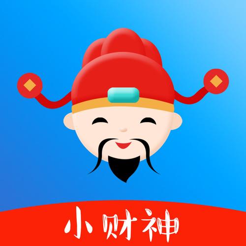 小财神挂机红包版缩略图