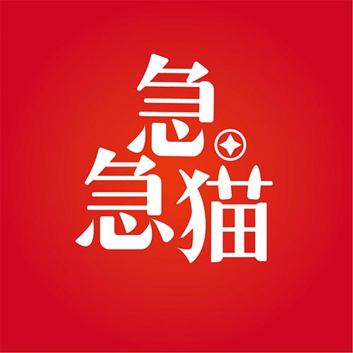 急急猫悬赏app缩略图